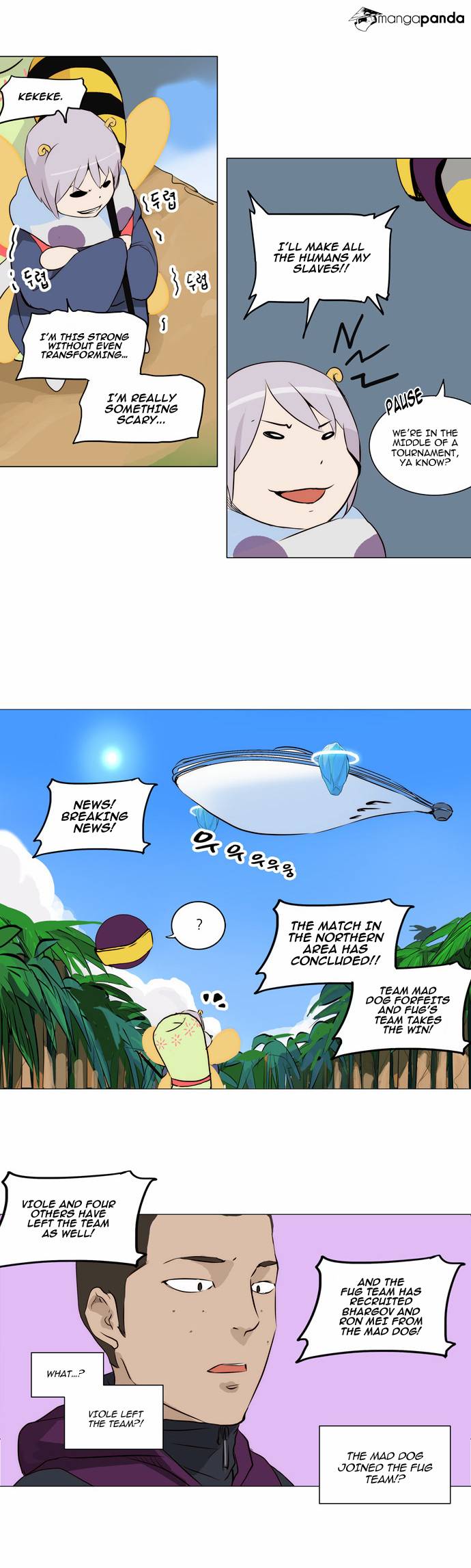 Tower of God Chapter 165 image 05